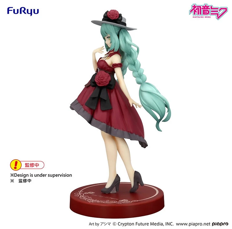 Hatsune Miku - Hatsune Miku Trio-Try-iT Prize Figure (Outing Dress Ver.)