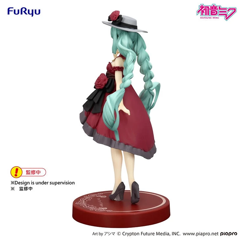 Hatsune Miku - Hatsune Miku Trio-Try-iT Prize Figure (Outing Dress Ver.)