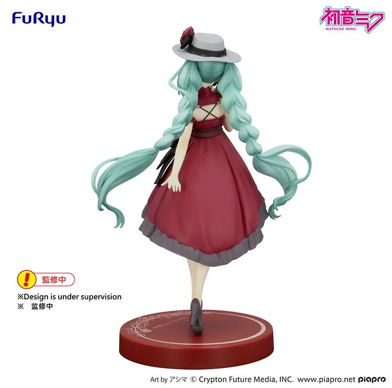 Hatsune Miku - Hatsune Miku Trio-Try-iT Prize Figure (Outing Dress Ver.)