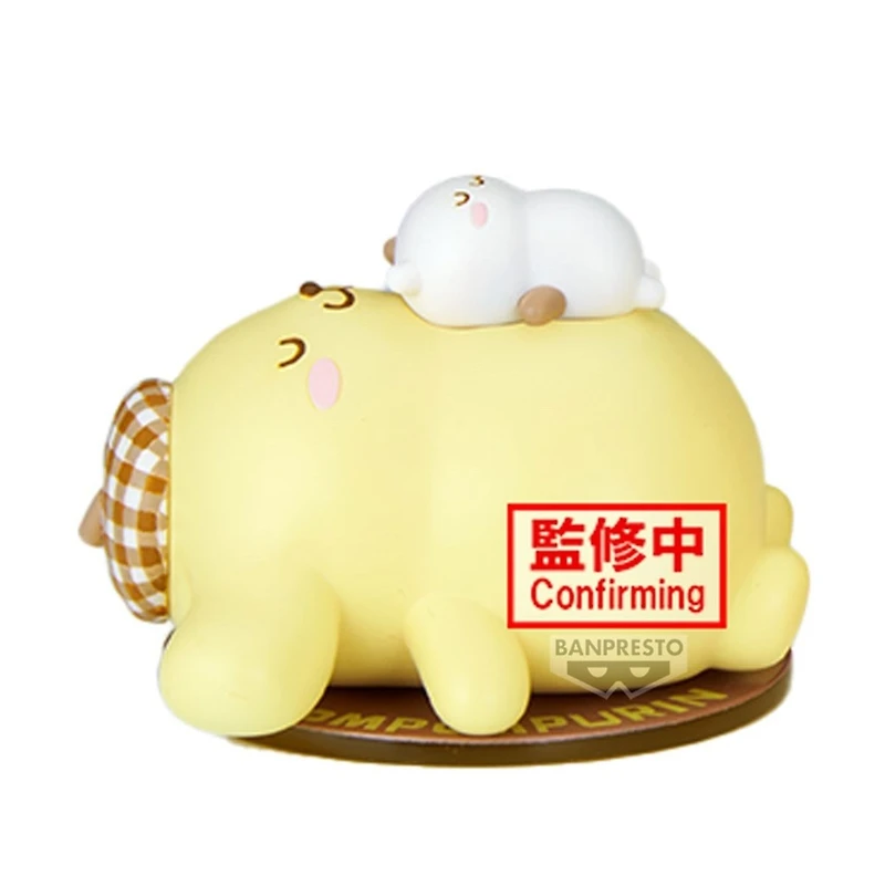 Sanrio Characters Pompompurin Figure Collection (Ver.A) 