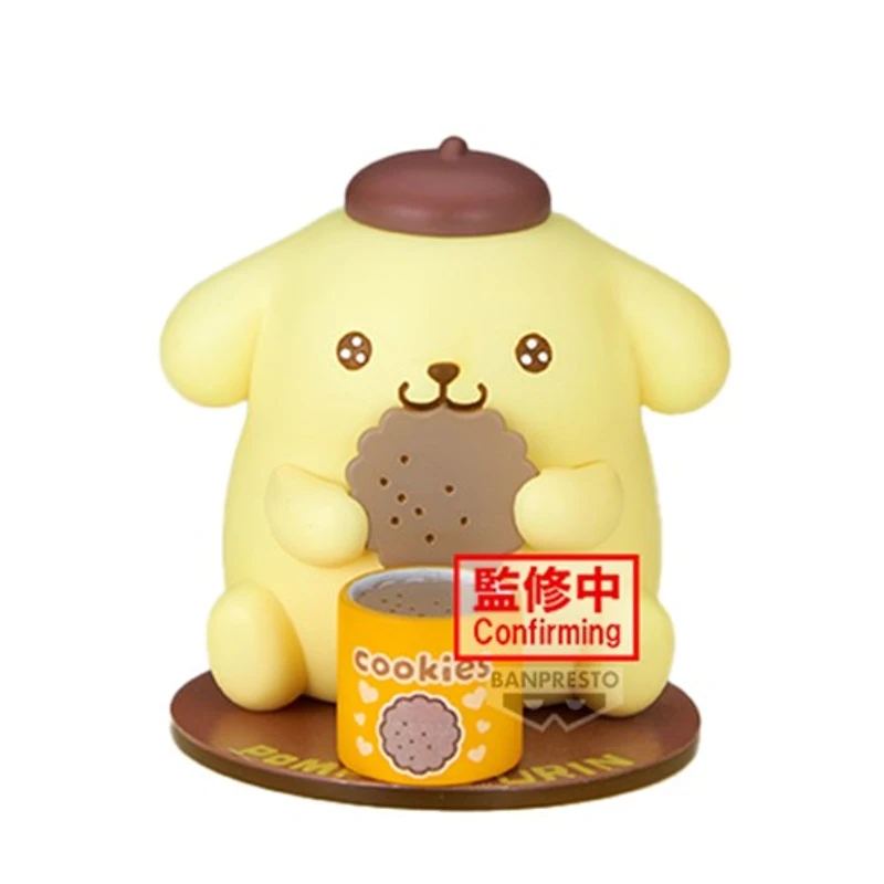 Sanrio Characters Pompompurin Figure Collection (Ver.B) 