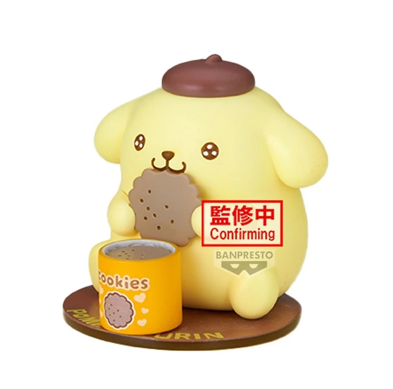 Sanrio Characters Pompompurin Figure Collection (Ver.B) 