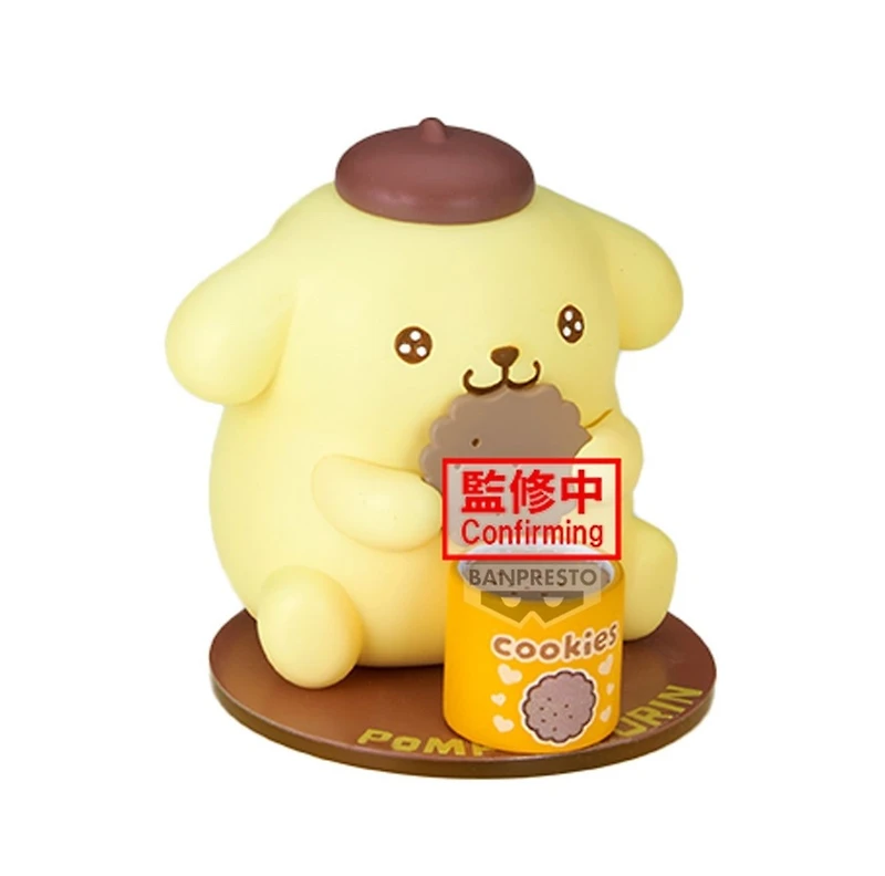 Sanrio Characters Pompompurin Figure Collection (Ver.B) 