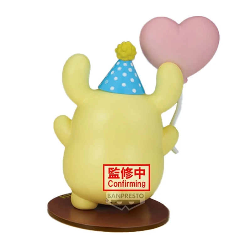 Sanrio Characters Pompompurin Figure Collection (Ver.C) 