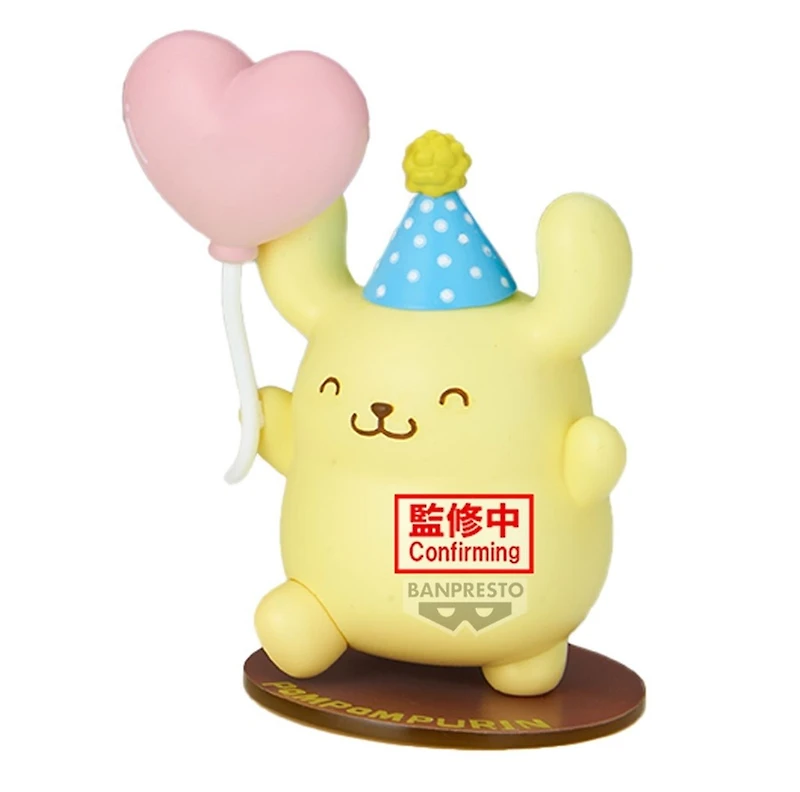 Sanrio Characters Pompompurin Figure Collection (Ver.C) 