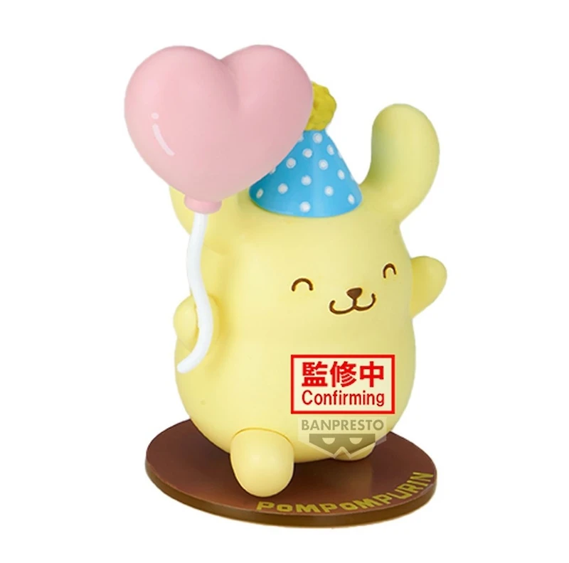 Sanrio Characters Pompompurin Figure Collection (Ver.C) 