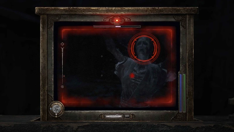 FATAL FRAME II: Crimson Butterfly REMAKE