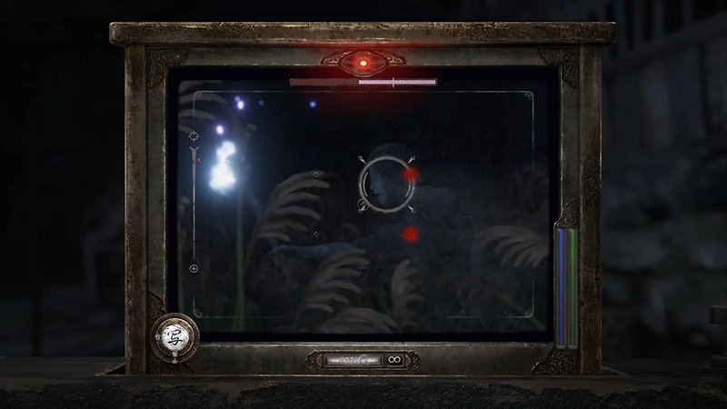 FATAL FRAME II: Crimson Butterfly REMAKE