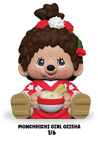 Rokimoto Monchhichi Blind Figure Cup – One Variation Chosen at Random