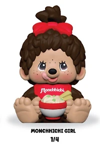 Rokimoto Monchhichi Blind Figure Cup – One Variation Chosen at Random