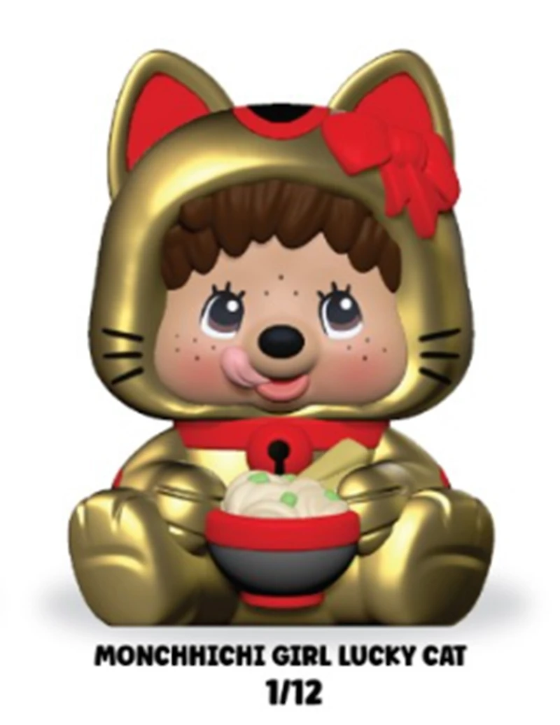 Rokimoto Monchhichi Blind Figure Cup – One Variation Chosen at Random