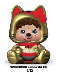 Rokimoto Monchhichi Blind Figure Cup – One Variation Chosen at Random