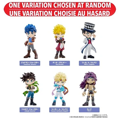 JoJo's Bizarre Adventure Phantom Blood/Battle Blind Box – One Variation Chosen at Random