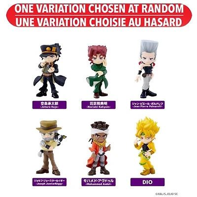 JoJo's Bizarre Adventure Stardust Crusaders Blind Box – One Variation Chosen at Random