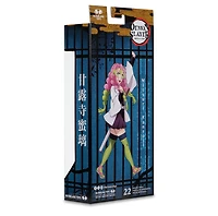 Demon Slayer Mitsuri Kanroji 7-Inch Action Figure