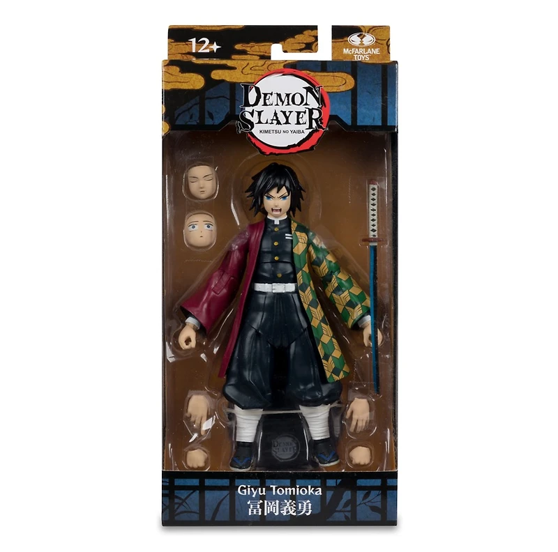 Demon Slayer Giyu Tomioka 7-Inch Action Figure