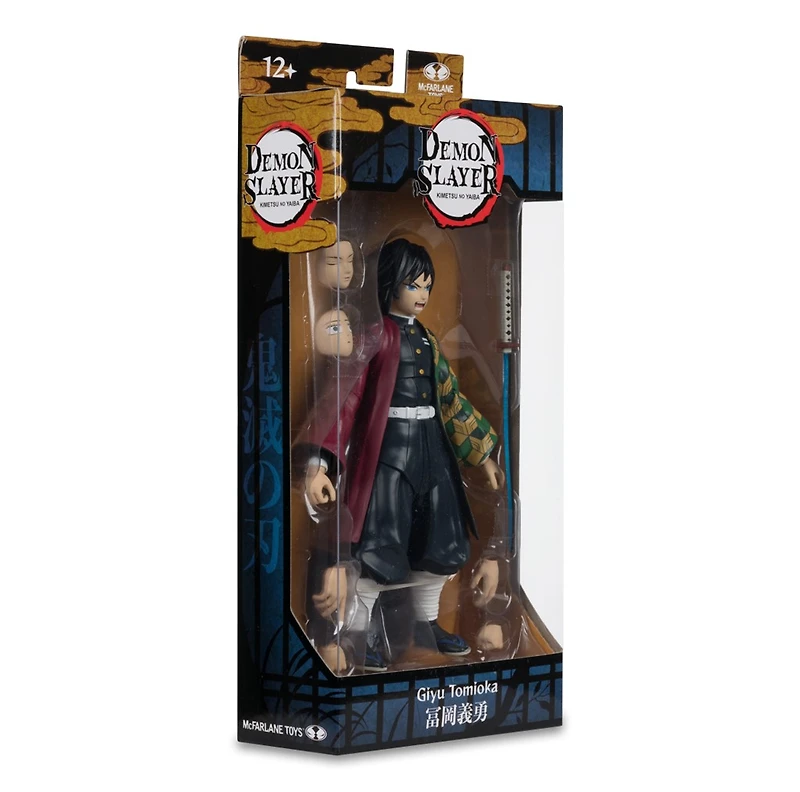 Demon Slayer Giyu Tomioka 7-Inch Action Figure