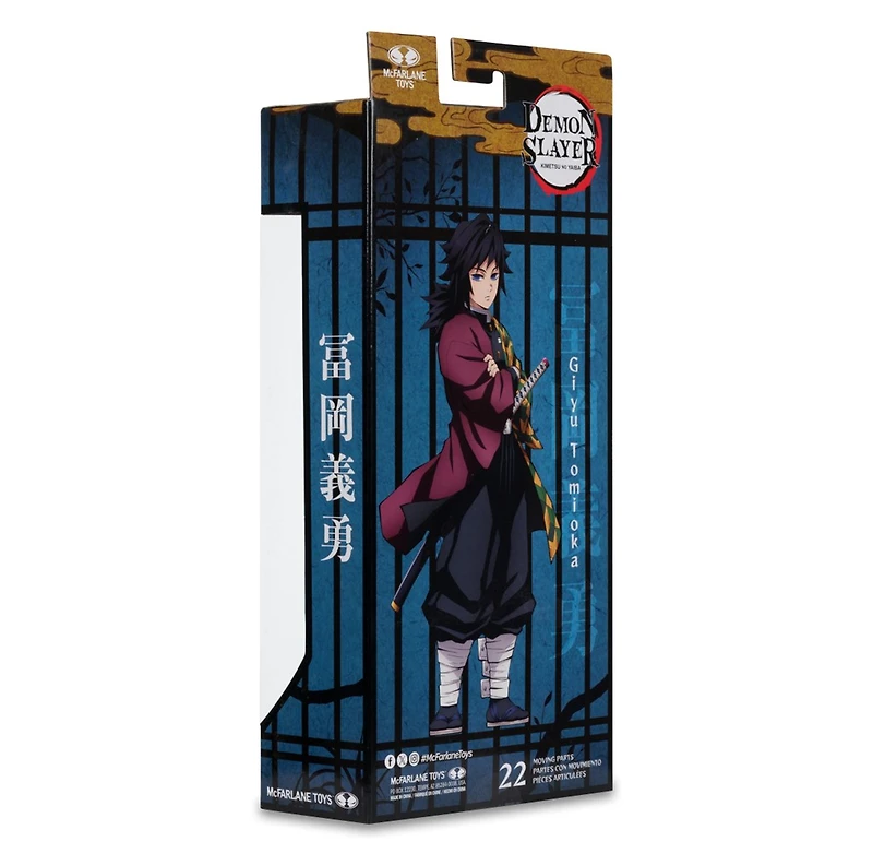 Demon Slayer Giyu Tomioka 7-Inch Action Figure