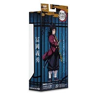 Demon Slayer Giyu Tomioka 7-Inch Action Figure