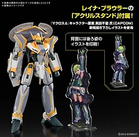 HG 1/100 VF-31E Siegfried (Chuck Mustang Use) Deluxe Set