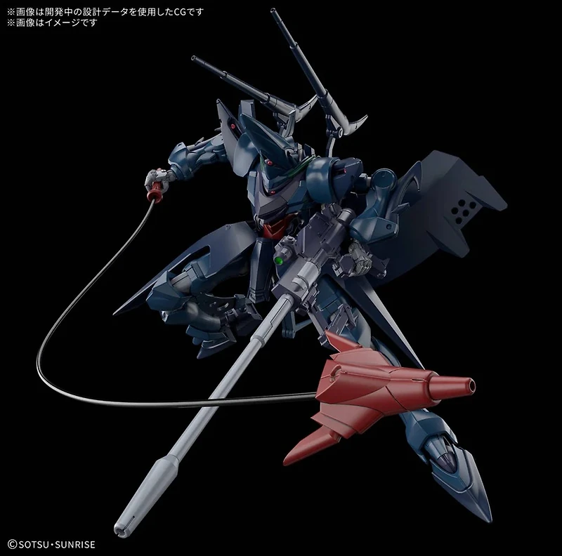 HG 1/144 Hambrabi (GQ)