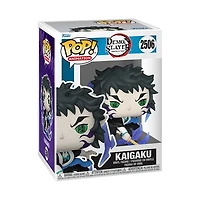 POP! Kaigaku