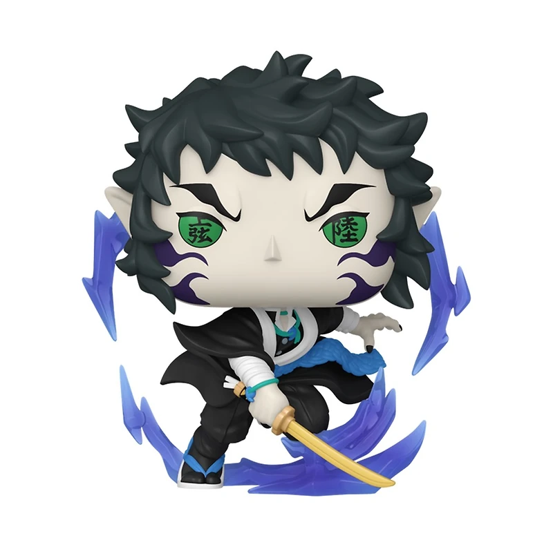 POP! Kaigaku
