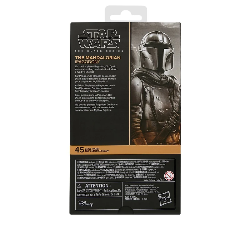 Star Wars The Black Series The Mandalorian (Pagodon)