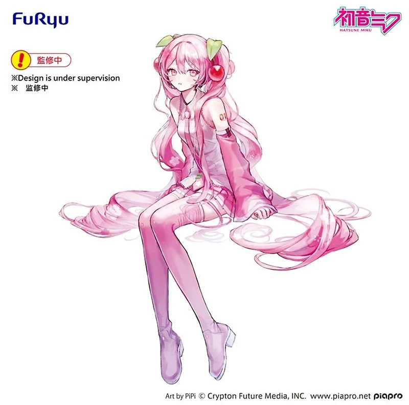 Hatsune Miku - Sakura Miku Noodle Stopper Prize Figure (2026 Ver.)