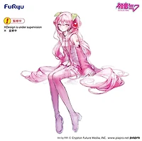 Hatsune Miku - Sakura Miku Noodle Stopper Prize Figure (2026 Ver.)