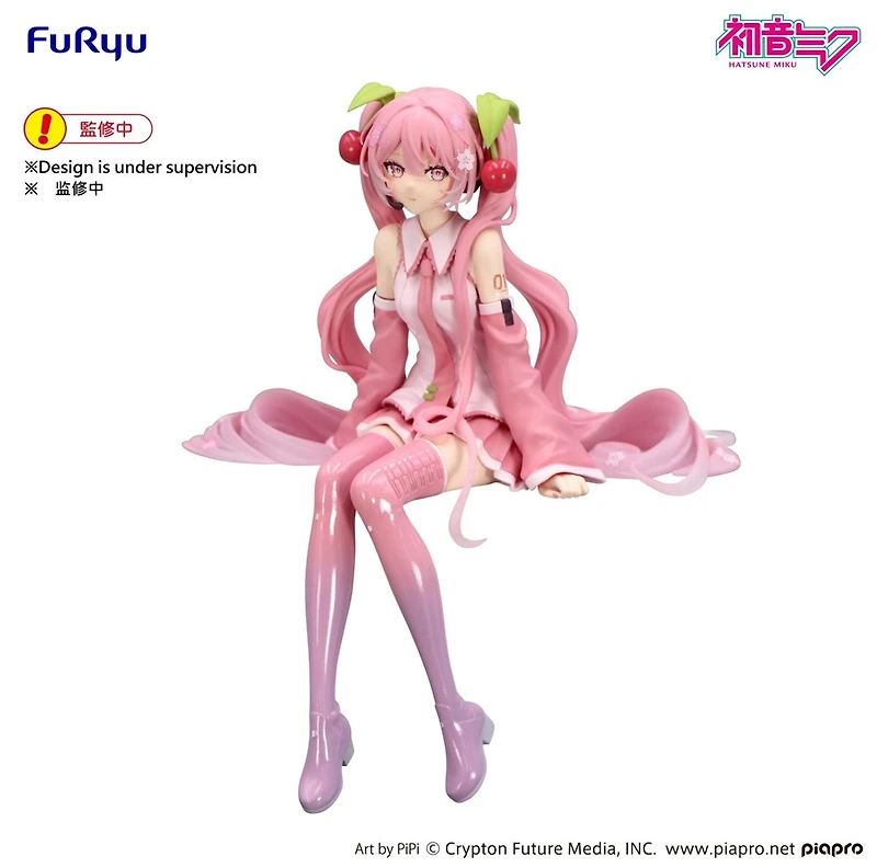 Hatsune Miku - Sakura Miku Noodle Stopper Prize Figure (2026 Ver.)