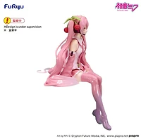 Hatsune Miku - Sakura Miku Noodle Stopper Prize Figure (2026 Ver.)