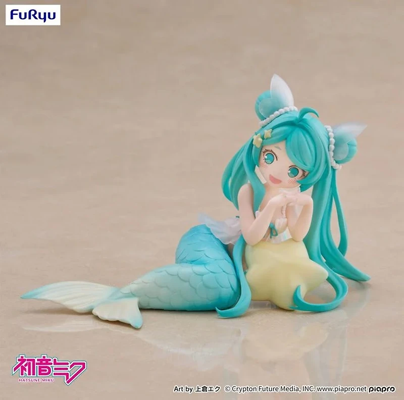 Hatsune Miku - Hatsune Miku Desktop Fairy Prize Figure (Princess Ver.)