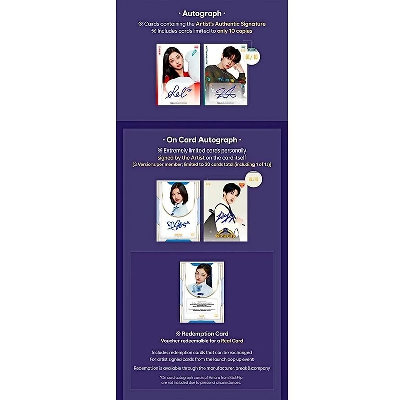 2025 Teleca K-Pop Rookie Card Collection - Trading Card Pack (5 Cards)