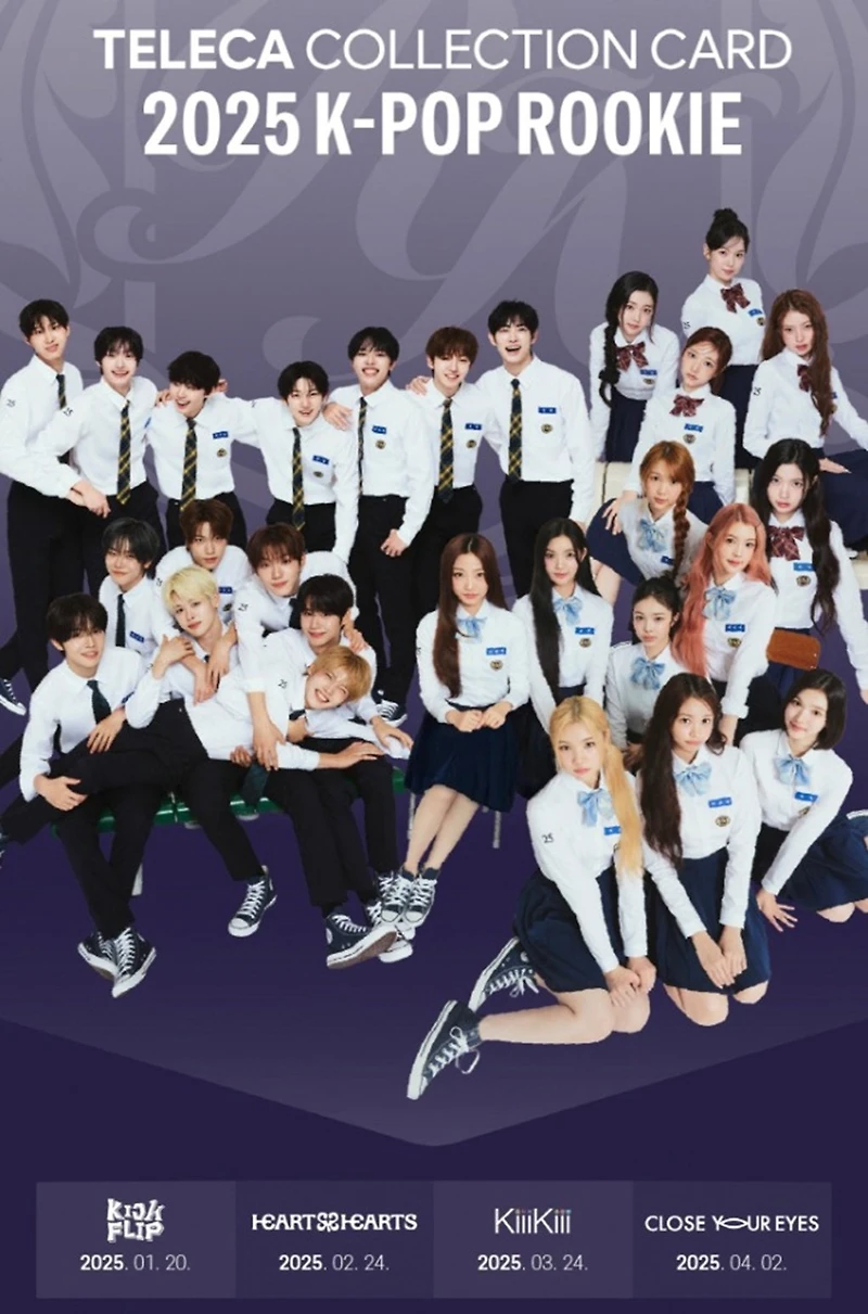 2025 Teleca K-Pop Rookie Card Collection - Trading Card Pack (5 Cards)