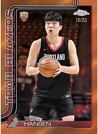 2025/26 Topps Chrome Basketball Mega Box