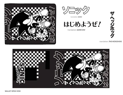 Portefeuille Sonic le Hérisson noir et blanc à deux volets