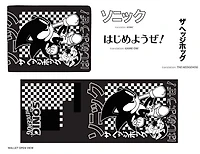Portefeuille Sonic le Hérisson noir et blanc à deux volets