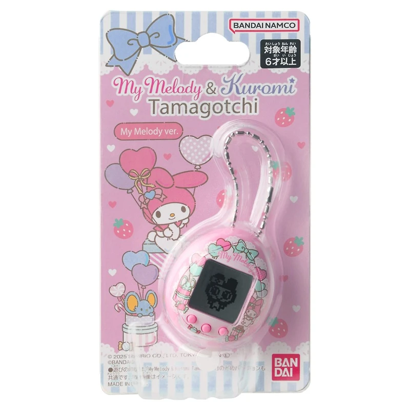 My Melody - Tamagotchi Nano