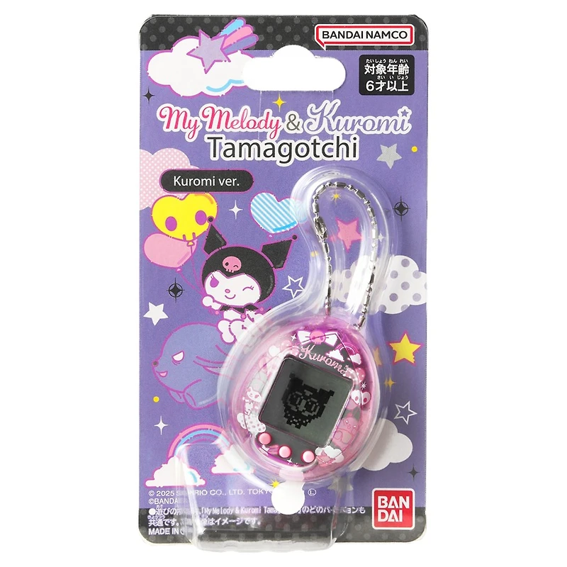 Kuromi - Tamagotchi Nano
