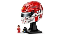 LEGO Editions Scuderia Ferrari HP Charles Leclerc Helmet