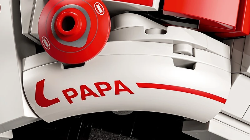 LEGO Editions Scuderia Ferrari HP Charles Leclerc Helmet