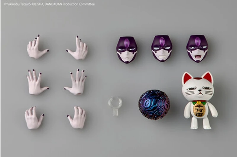 Dan Da Dan - Revoltech - Jiji Transformed Action Figure