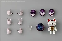 Dan Da Dan - Revoltech - Jiji Transformed Action Figure