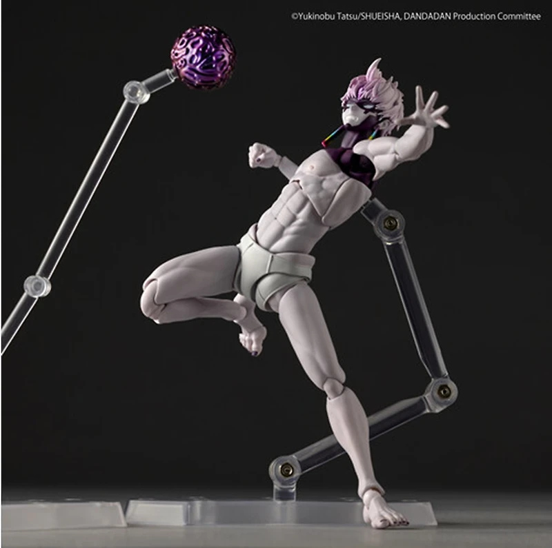 Dan Da Dan - Revoltech - Jiji Transformed Action Figure