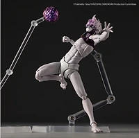 Dan Da Dan - Revoltech - Jiji Transformed Action Figure