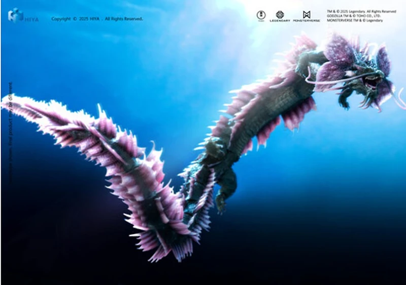 Hiya - Godzilla X Kong: The New Empire - Exquisite Basic - Tiamat 15.7" Action Figure