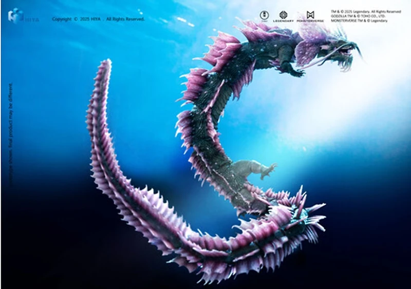 Hiya - Godzilla X Kong: The New Empire - Exquisite Basic - Tiamat 15.7" Action Figure