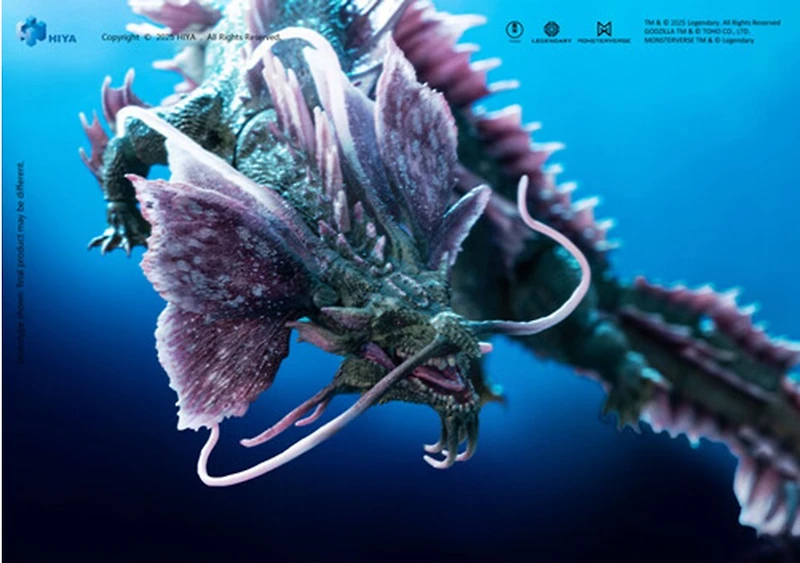 Hiya - Godzilla X Kong: The New Empire - Exquisite Basic - Tiamat 15.7" Action Figure