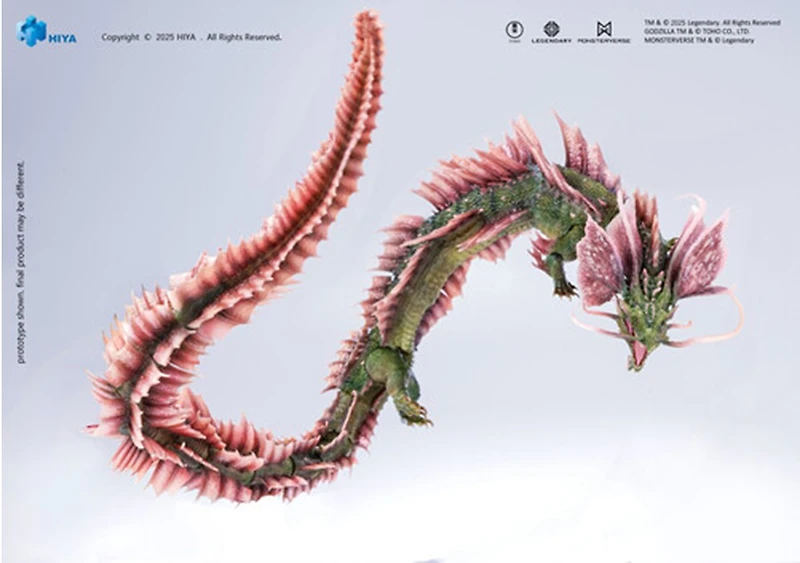 Hiya - Godzilla X Kong: The New Empire - Exquisite Basic - Tiamat 15.7" Action Figure